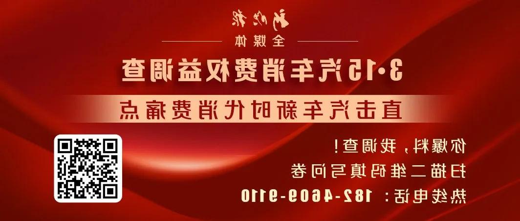 冲上热搜！NBA首位40000分先生